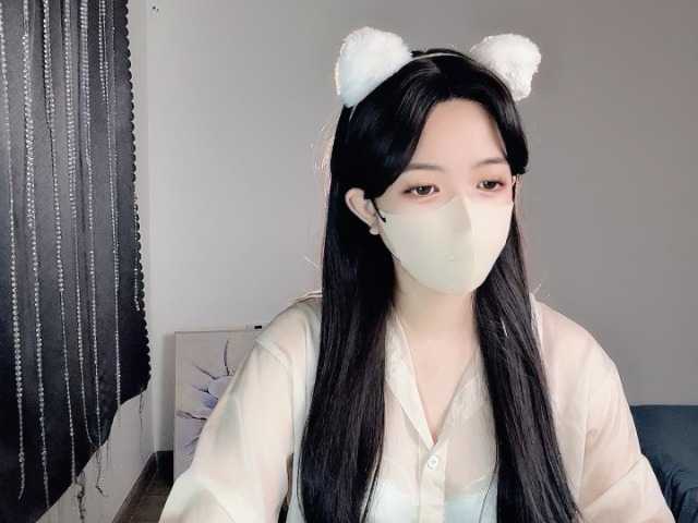 Broadcast screenshots luckybaby