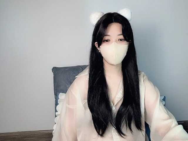 Broadcast screenshots luckybaby