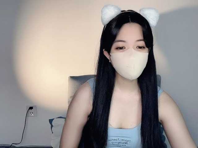 Broadcast screenshots luckybaby