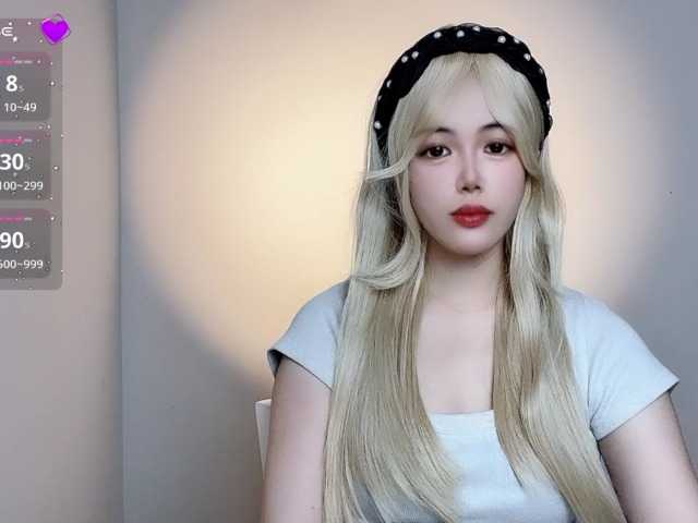 Broadcast screenshots luckybaby