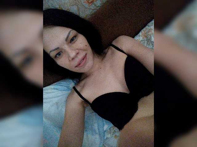 Broadcast screenshots Merika7