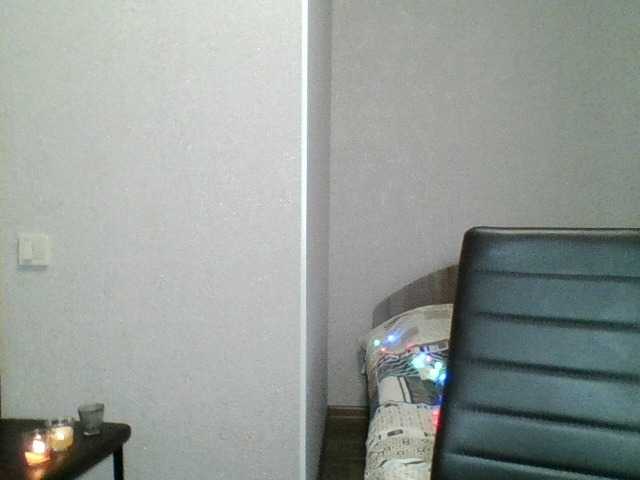 Broadcast screenshots MeriOscar