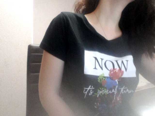 Broadcast screenshots MeriOscar