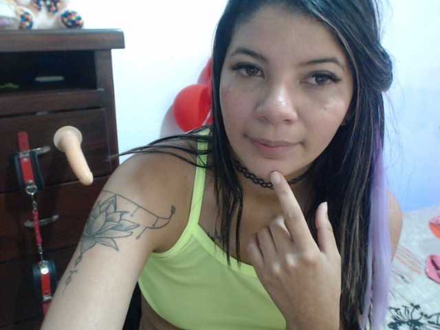 Broadcast screenshots merlinasweet