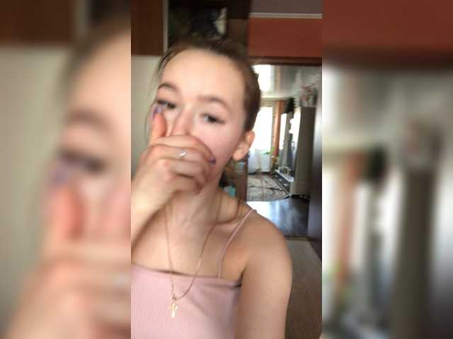 Broadcast screenshots merry-mia