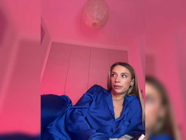 Broadcast screenshots MerryBaby