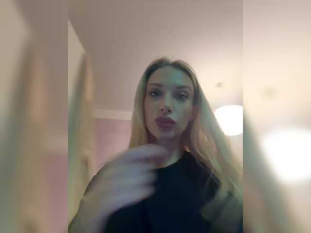 Broadcast screenshots MerryBaby