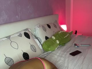 Erotic video chat MerryBaby