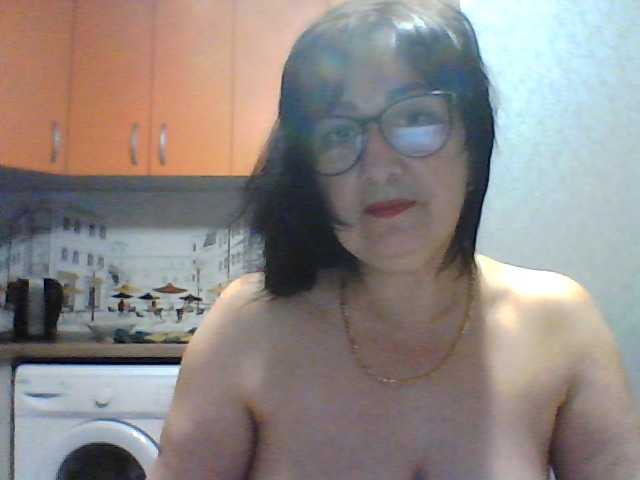 Broadcast screenshots Merryhote