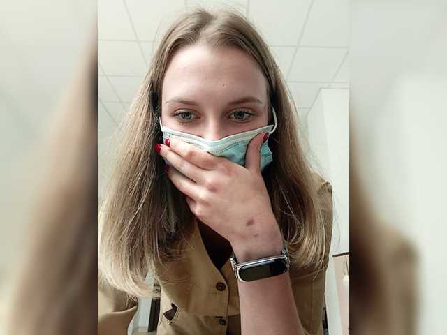 Broadcast screenshots MerryNelson