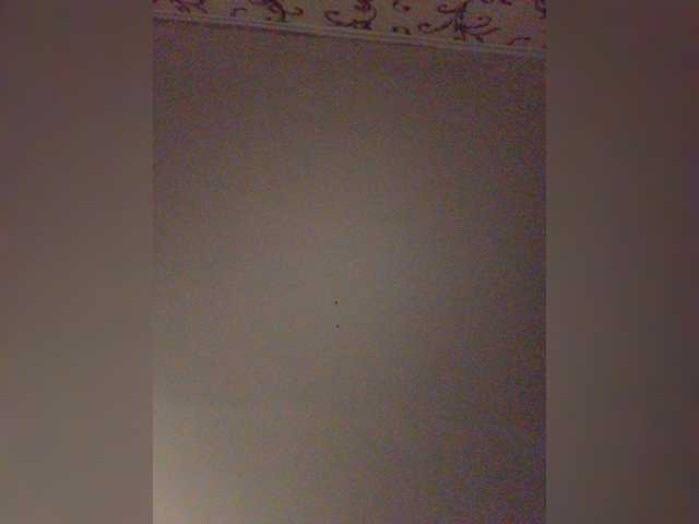 Broadcast screenshots MerryNelson