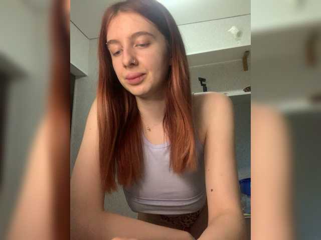 Broadcast screenshots Tetka-Dasha