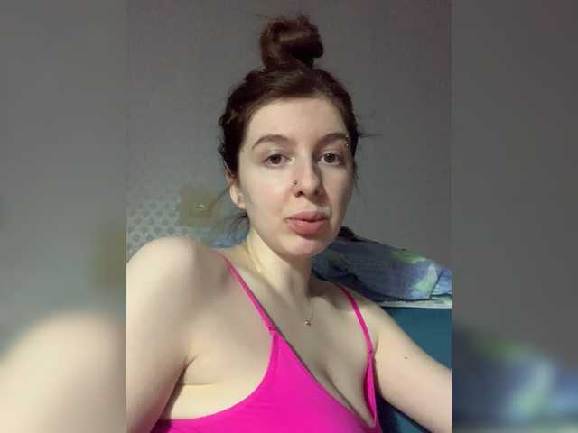 Broadcast screenshots Tetka-Dasha