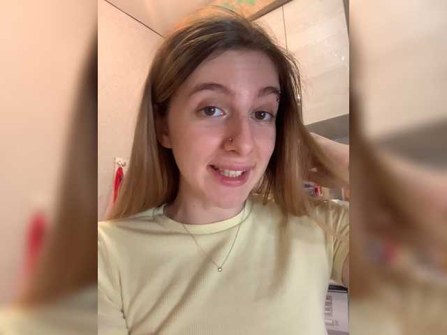 Broadcast screenshots Tetka-Dasha