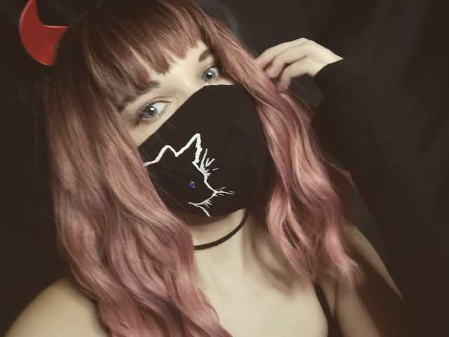 Photo of the profile MessageLove