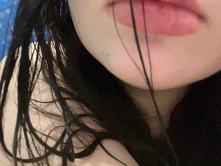Erotic video chat mewwi