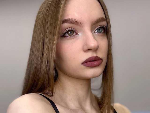 Photo of the profile Mia-Stap