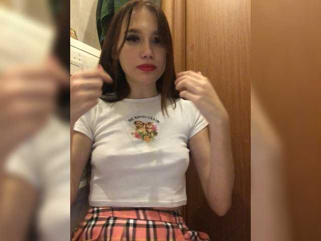 Broadcast screenshots miaa2