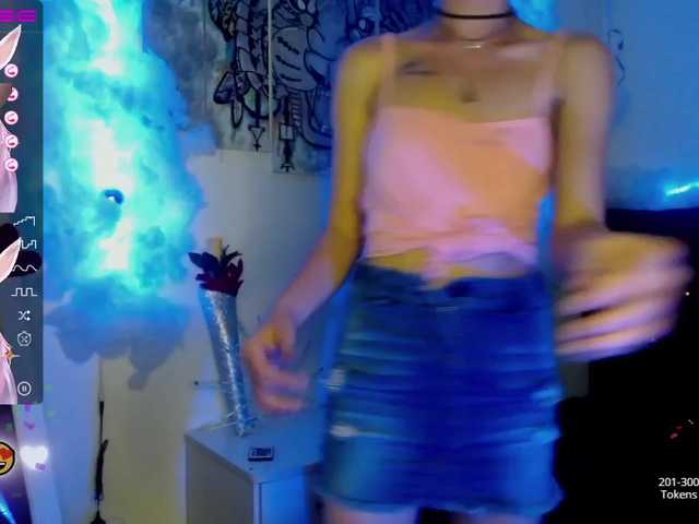 Broadcast screenshots miabiiker