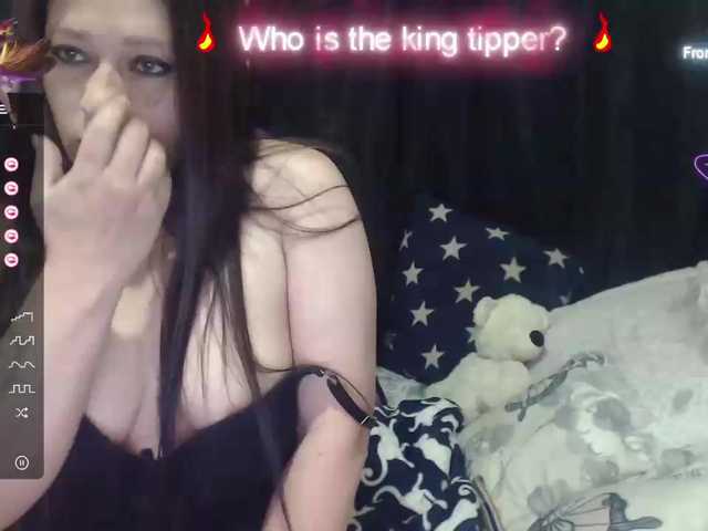 Broadcast screenshots miaeyes