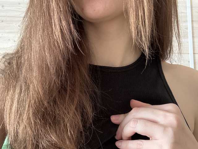 Photo of the profile Miaia