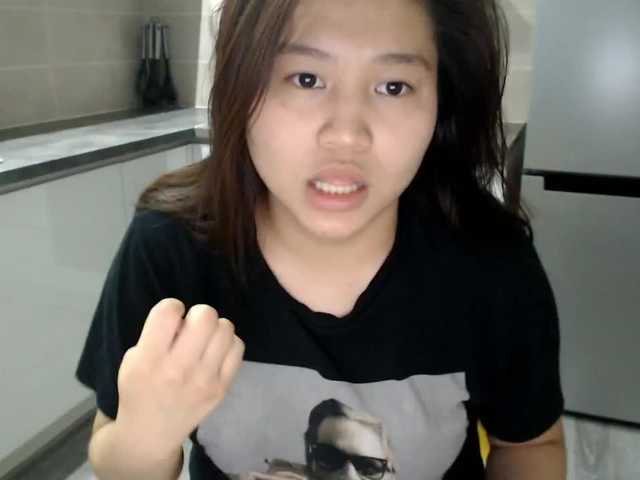 Broadcast screenshots MiaLee