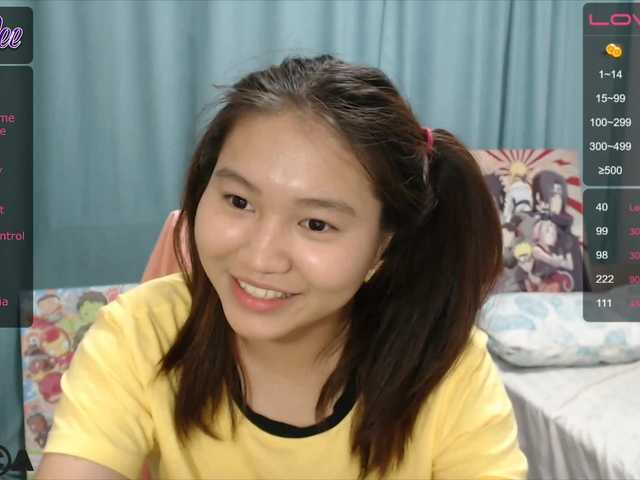 Broadcast screenshots MiaLee