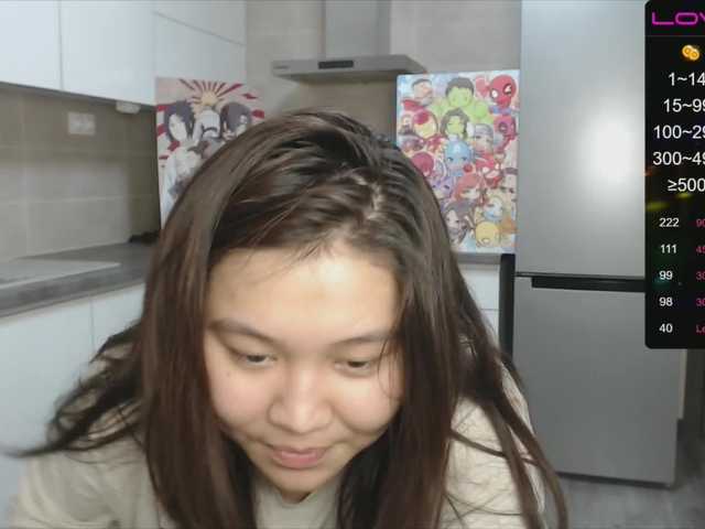 Broadcast screenshots MiaLee