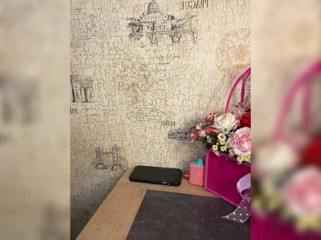 Broadcast screenshots -Violettttta-