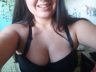 Erotic video chat mialunita