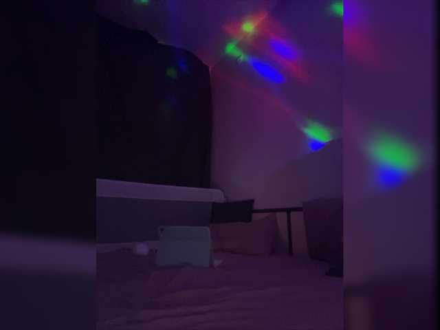 Broadcast screenshots Miaridel