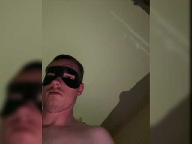 Broadcast screenshots Miaridel