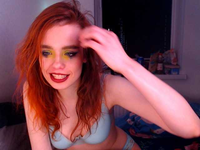 Broadcast screenshots miashopper