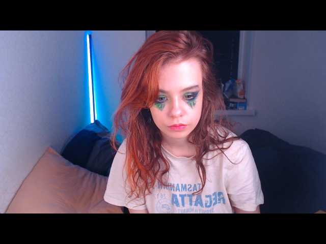 Broadcast screenshots miashopper