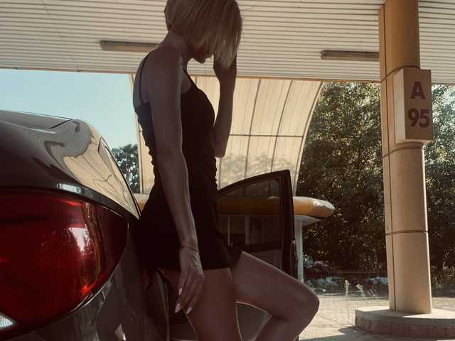 Photo of the profile MiaSugar