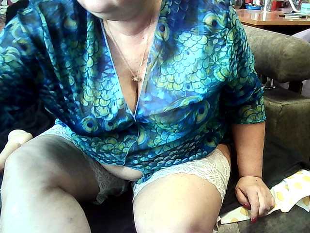 Broadcast screenshots MichelleFantasy