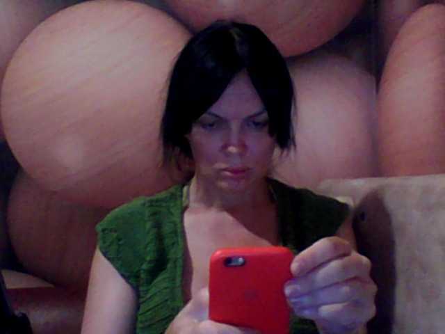 Broadcast screenshots MichelleNiks