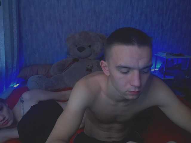 Broadcast screenshots MicRoBoomBa