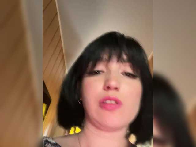 Broadcast screenshots MidnightEva