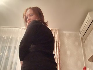 Erotic video chat MikaAhNiks