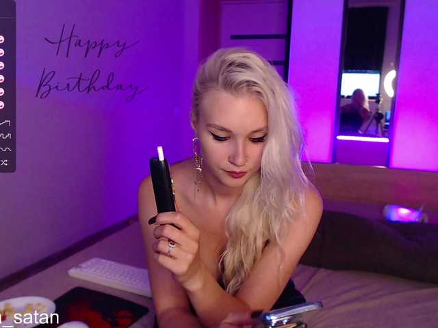 Broadcast screenshots MikaKisa66624