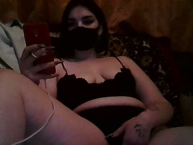 Broadcast screenshots Miksicool