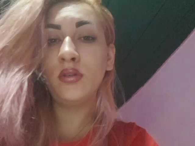 Broadcast screenshots MikySweet14