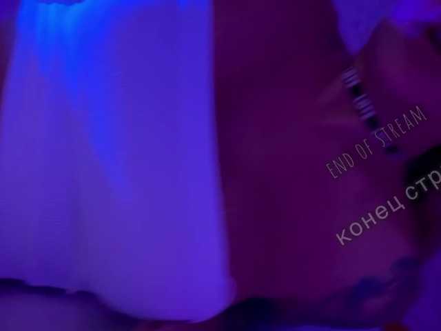 Broadcast screenshots HOT-MILF