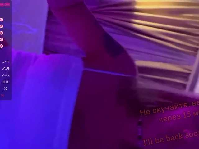 Broadcast screenshots HOT-MILF