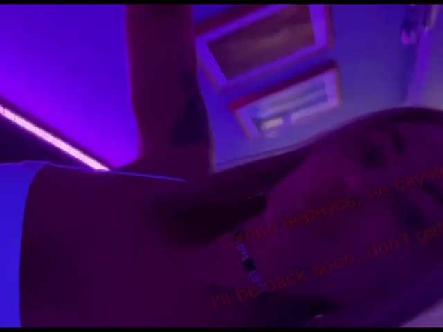 Broadcast screenshots HOT-MILF