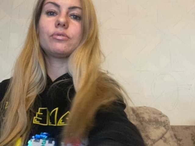 Broadcast screenshots Mila9l