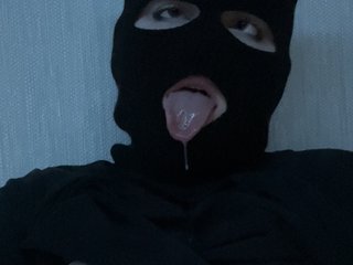 Erotic video chat Milachkac