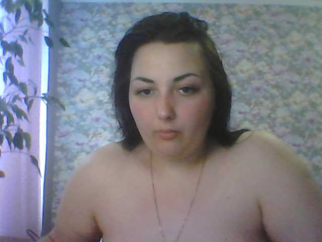 Broadcast screenshots miLadyInDream