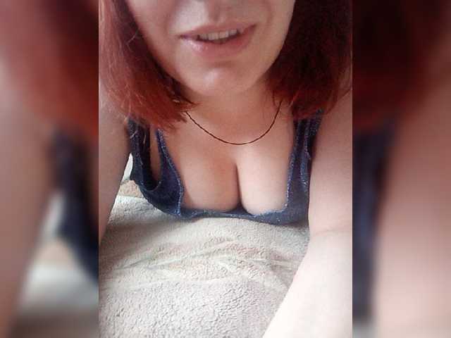 Broadcast screenshots MilaFox